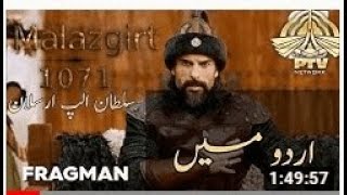 Malazgirt 1071 Full Movie with Urdu [upl. by Nalo874]