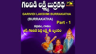 Garividi Lakshmi Burrakatha Pt 1 [upl. by Emmanuel]