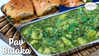 Pav Bataka  Navsari Special Street Food Recipe  Chetna Patel Recipes [upl. by Suiratnod]