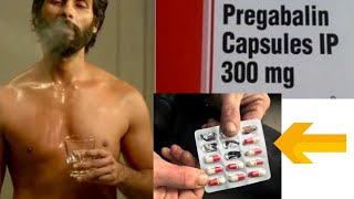 Kya Prega 300mg Capsule Nasha Hai  in Hindi [upl. by Nisse]