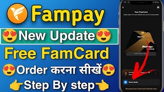 Free FamCard  Fampay Card order kaise kare 2024  how to order fampay Card [upl. by Nahtanaj]