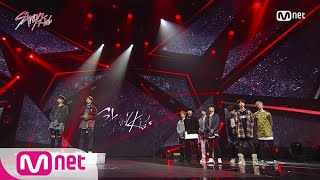 Stray Kids 최종회 ′7 or 9′ Stray Kids의 최종 데뷔 멤버는 171219 EP10 [upl. by Leyla]