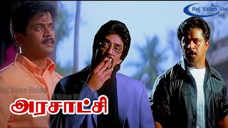 Arasatchi Movie Climax Scenes  Arjun Sarja  Lara Dutta  Raghuvaran [upl. by Cronin639]