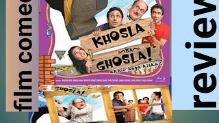 Khosla ka ghosla review  Anupam Kher  filmy focus plus [upl. by Forester]