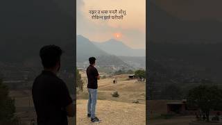 Karima Prakash Dutraj New Nepali Songs [upl. by Santos]