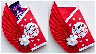 Birthday gift ideas easy handmade  DIY Birthday greeting card very easy  Birthday wishing card [upl. by Ahtnammas]