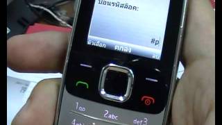 ปลดล็อค 6700 NOKIA 2690 3720c 3600s 2730 unlock [upl. by Streetman]