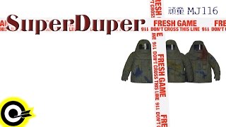 頑童MJ116【Super Duper】Official Lyric Video [upl. by Giannini406]