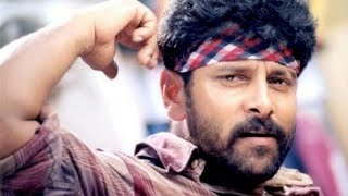 Saamy Tamil Movie Song Status [upl. by Ainotal]