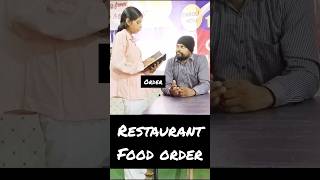 FOOD ORDER  RESTAURANT HOW TO ORDER FOOD AT A HOTELtrending viralvideo yt [upl. by Justine]