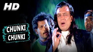 Chunki Chunki  Kumar Sanu  Shapath 1997 HD Songs  Mithun Chakraborty [upl. by Thomey424]