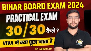 Scoring 3030 in Bihar Board Practical Exam 2024  Practical Copy me kya likhna hai BSEB exam 2024 [upl. by Elleynad]