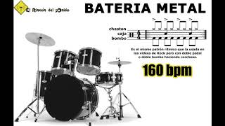 Bateria metal 160 bpm doble bombo binario [upl. by Kantor356]