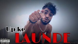 UP KE LAUNDE SIXLR OFFICIAL MUSIC [upl. by Meehahs]