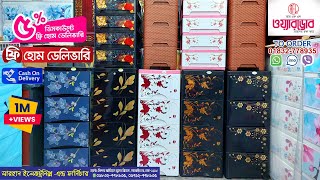 RFL Single Wardrobe  সবচেয়ে কমদামে আরএফএল ওয়্যারড্রোব কিনুন  ফ্রি হোম ডেলিভারি এবং ৫ ডিসকাউন্টে [upl. by Yur]