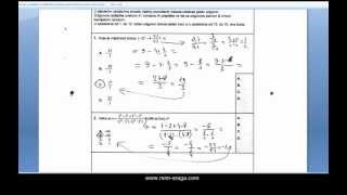 Državna matura  matematika jesenski rok 2012  potpuno riješeni zadaci br1  2  3  4 [upl. by Mallis751]