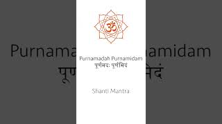 Purnamadah Purnamidam  Shanti Mantra  Chanted by Khyati Bharedwaj  Daily Mantras  Shanti Mantras [upl. by Eidnim]