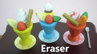 消しゴム作成 Eraser 7  Parfait パフェ [upl. by Nnewg]