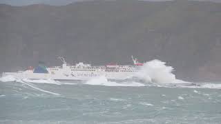 Passenger Ferry Caught in Massive Waves [upl. by Idnis412]