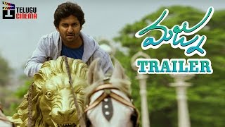 Majnu Movie  Idi Tholi Raatri Video Song  Nagarjuna Rajini  Shalimarcinema [upl. by Nossah904]