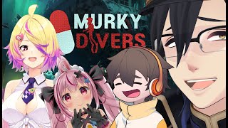 【Murky Divers】激おもろ証拠隠滅潜水ゲームをやるよ [upl. by Nnylyar746]