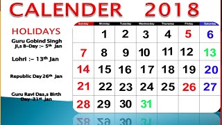 AP High Schools Academic Calendar 202425 AP School Academic Calendar 202425 అకడమిక్ క్యాలెండర్ [upl. by Etteyniv]