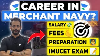 Complete details of IMUCET Exam 🔥Career in Merchant Navy [upl. by Acinimod]