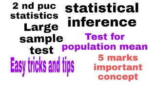 statistical inferenceLarge sample testTest for population mean2 nd puc statistics [upl. by Felisha]