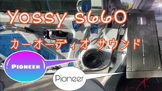 s660 カーオーディオサウンド Pioneer [upl. by Sura]