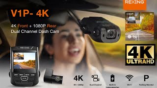 Rexing V1 Plus 4K  1080P Dual Channel Dash Cam  Unboxing [upl. by Ykroc642]