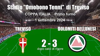 Calcio Coppa Italia serie D Dolomiti espugna Treviso ai rigori e va ai 32esimi [upl. by Nyrroc]