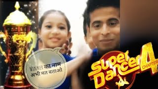 Florina Gogoi ने रोका लेकिन Tushar ने Insta Live पर गलती से बता दिया  SuperDancer4 Winners Name [upl. by Adamik]