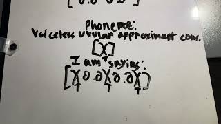 Phone χ̞ voiceless uvular approximant consonant [upl. by Ahsyas967]