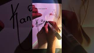 Kanika name calligraphy piano music musica violin calligraphy pianomusic musiclyrics [upl. by Ekram313]