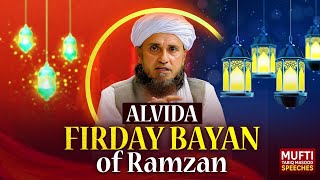 Friday Bayan 05042024  Mufti Tariq Masood Speeches 🕋 [upl. by Ajtak]