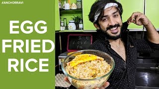 Egg Fried Rice  Cook WithMe  Egg Fried Rice  Hyderabadi Style  StayHome amp StaySafe [upl. by Aititel]