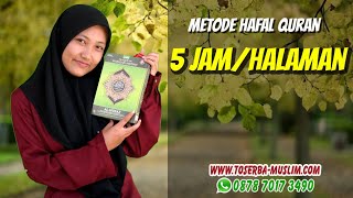 Quran Al Hufaz  Quran Hafalan dan Terjemahan Terbaik [upl. by Geddes532]