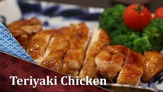 How to cook Teriyaki Chicken [upl. by Kauffmann]