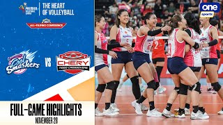 Creamline vs Chery Tiggo highlights  2023 PVL AllFilipino Conference  Nov 28 2023 [upl. by Margaretta]