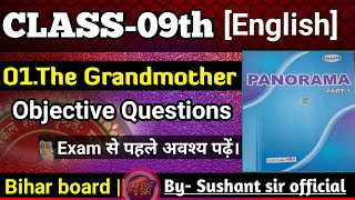 Class 09th English poetry 01 The Grandmother Objective Question Answer  by sushant sir official [upl. by Schou]