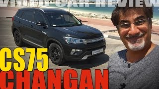 Changan CS75 Chinese car review [upl. by Mackler612]