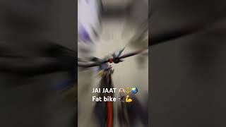 Fat bike full modifications Number plate jaat and pcr light 🫶🏻🌏🌏💪 [upl. by Eniron]