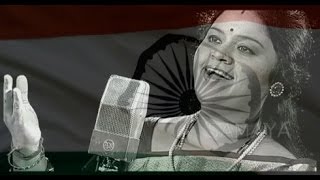 Vande Mataram Full Version Sangeeta Katti [upl. by Anaile]