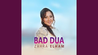 Bad dua [upl. by Eekaz]