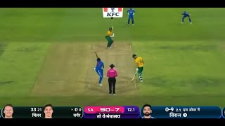 South Africa vs India 3rd T20I Live ind vs sa 3rd t20i  IND vs SA Live t20i RSA vs IND Live [upl. by Waddell604]