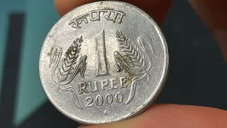 2000 India 1 Rupee Coin • Values Information Mintage History and More [upl. by Atsocal]