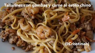 Tallarines con gambas y carne al estilo chino fácil [upl. by Amerigo]