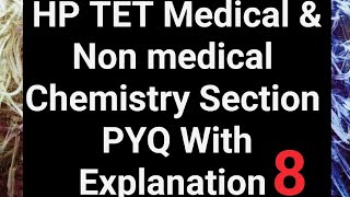 Haemoglobin🩸 Corrosion Dimorphism Cupellation 📌 HP TET Chemistry PYQ part8📚📝📖 [upl. by Notsnarc]