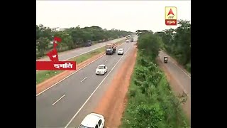 Durgapur Expressway still remains unsafe [upl. by Ansev278]