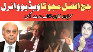 Judge Afzal Majoka video ViralImran Khan HilafPashto FunnyLateen mama [upl. by Chase]